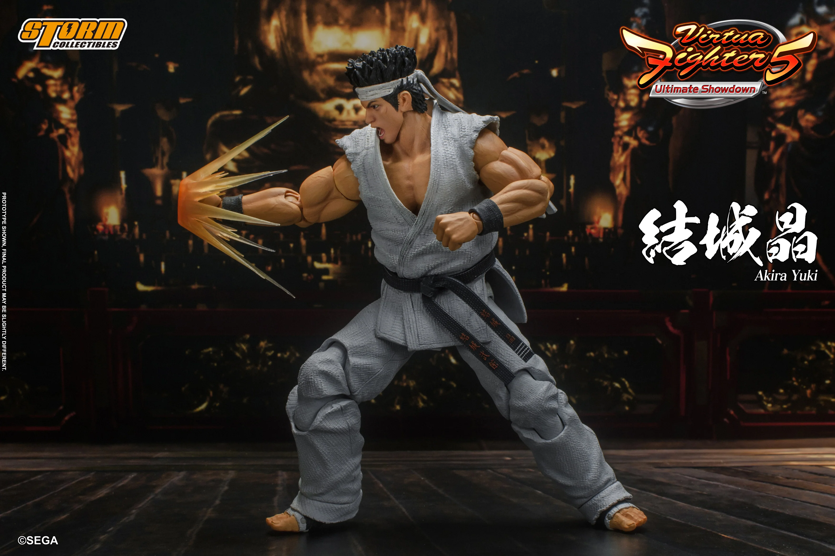 Product image 12