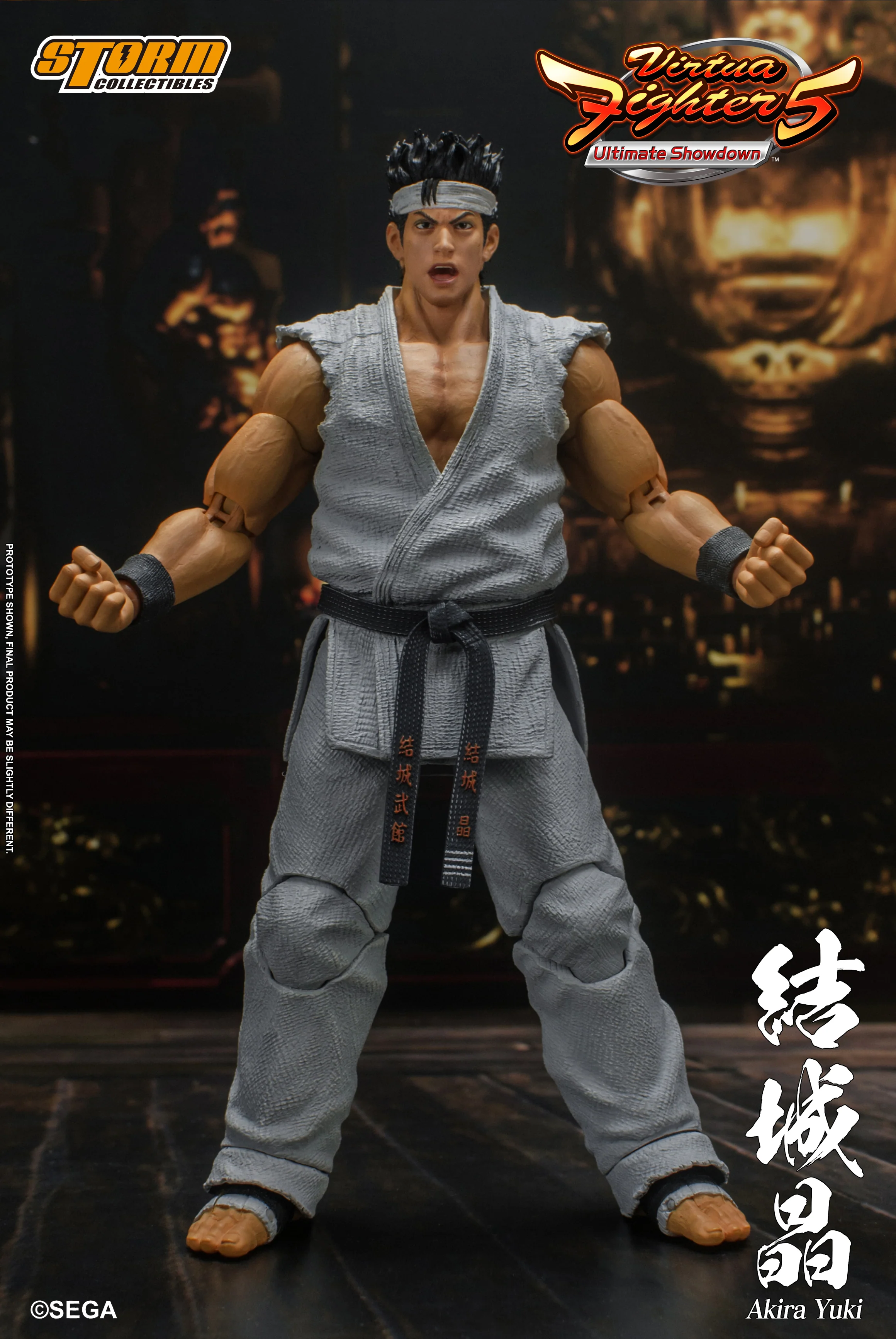 Product image 15