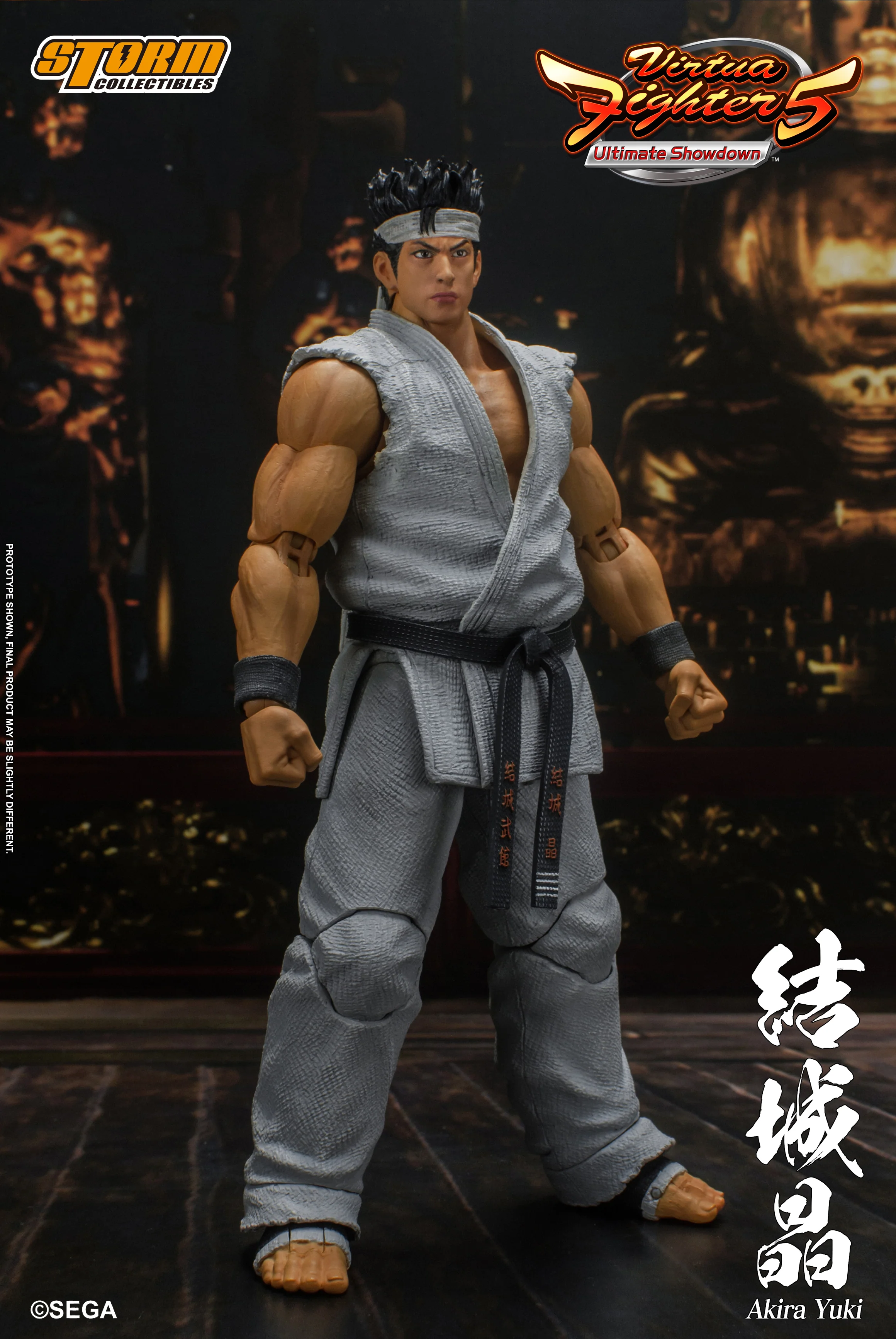 Product image 17
