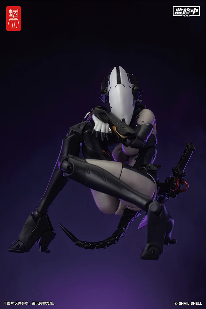 Product image 23