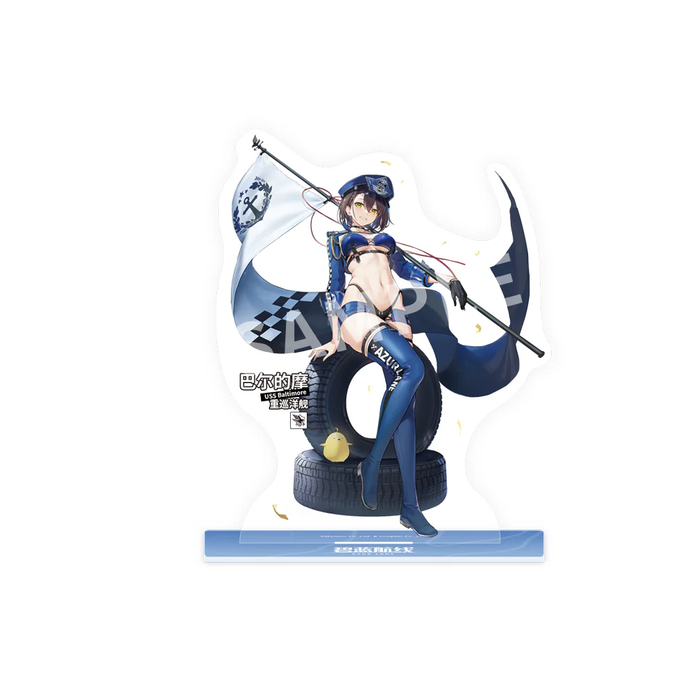 Product image 21