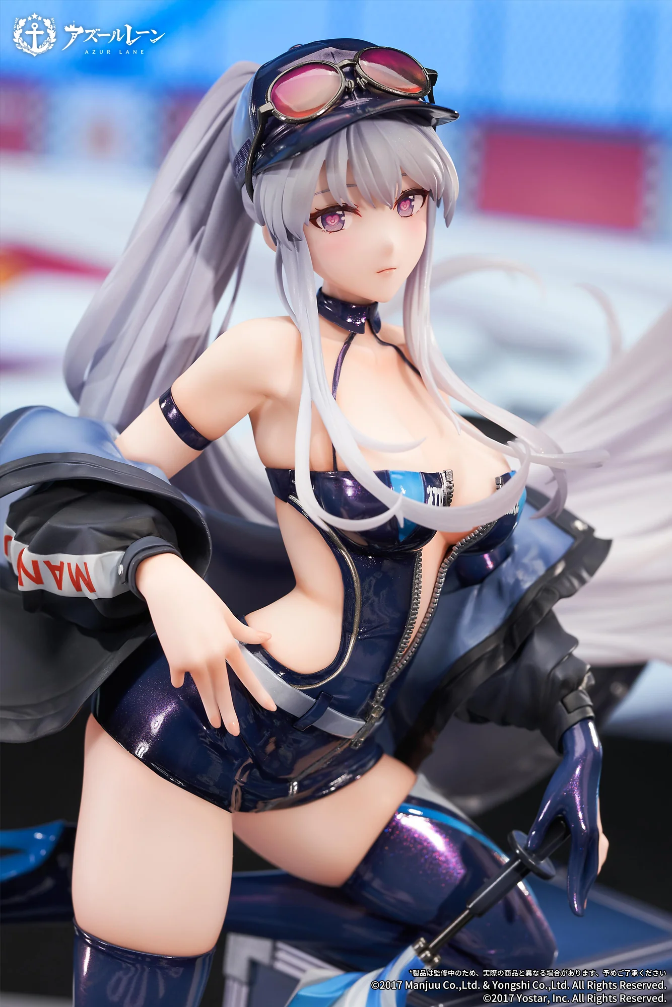 Product image 19