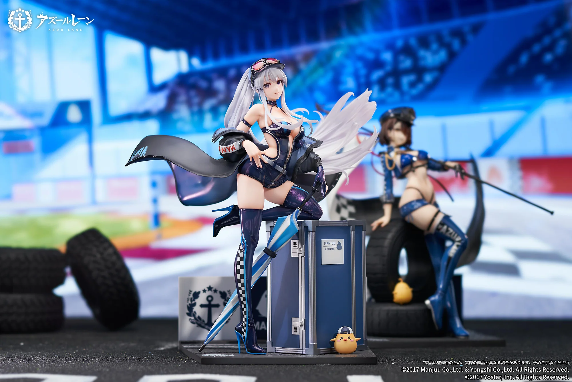 Product image 23