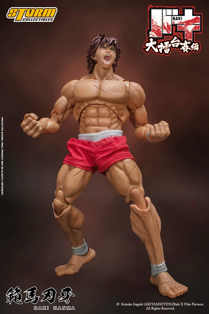 Product image 15
