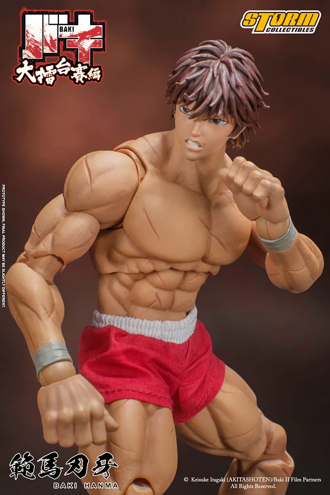 Product image 16