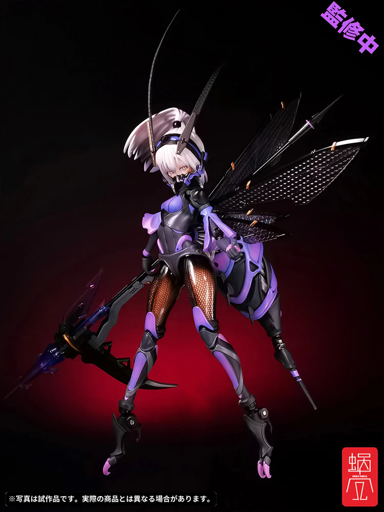 Product image 18