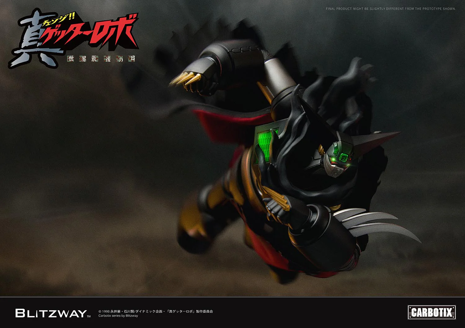 Product image 12