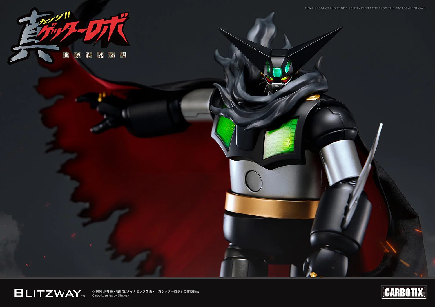 Product image 15