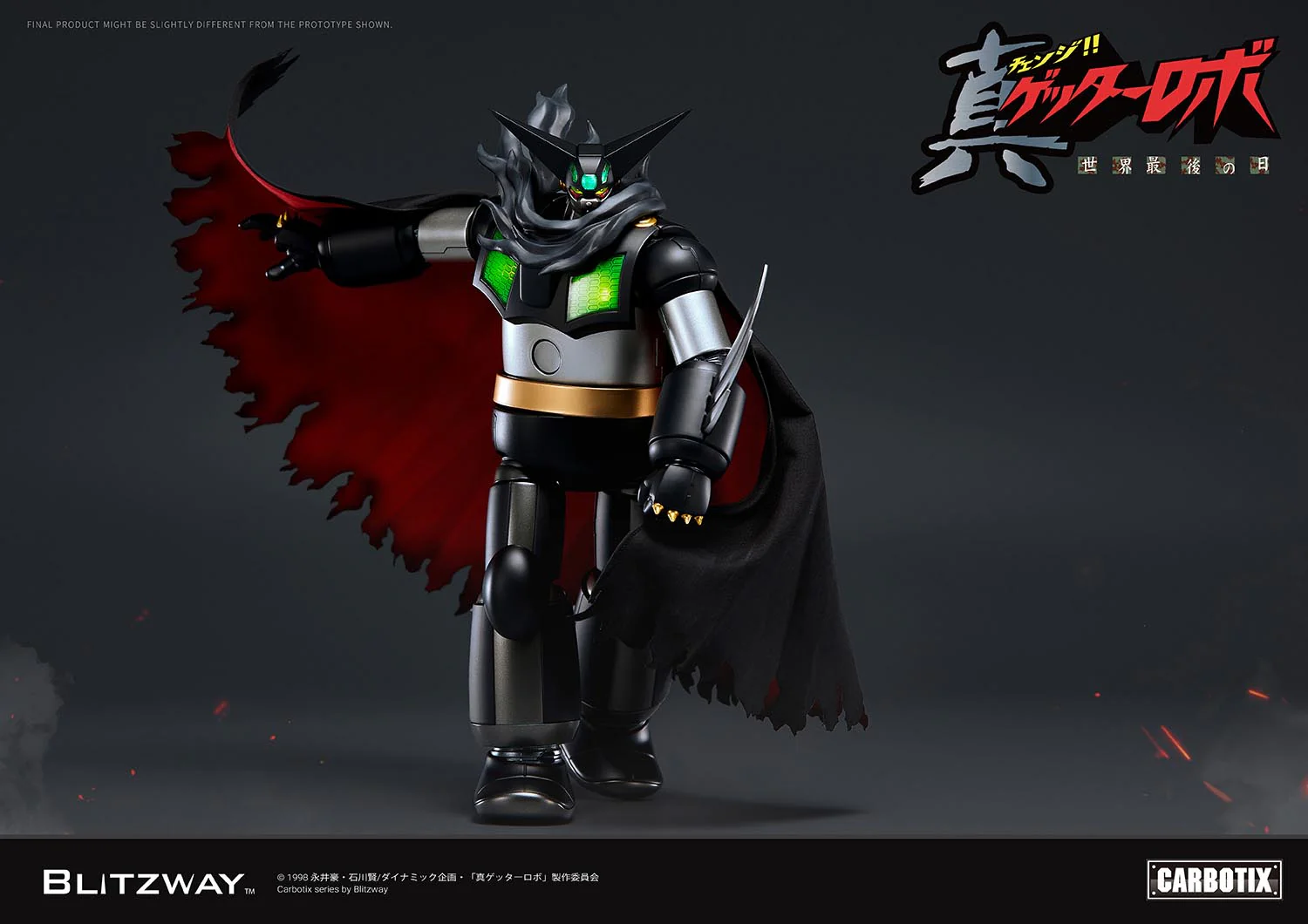 Product image 16