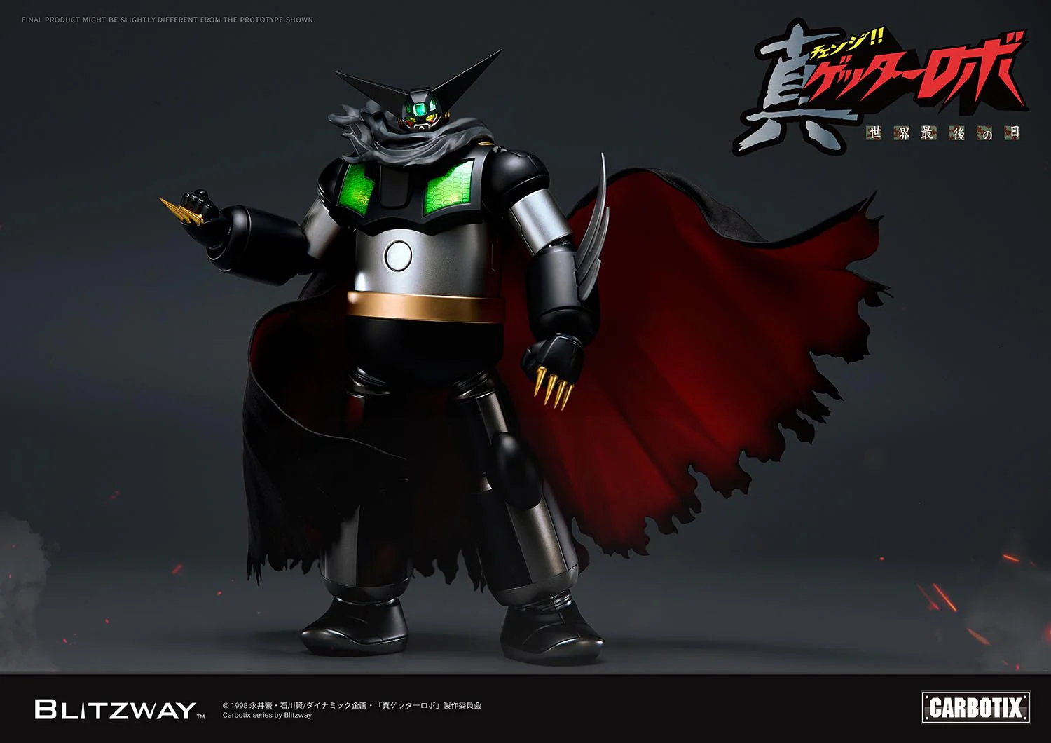 Product image 17