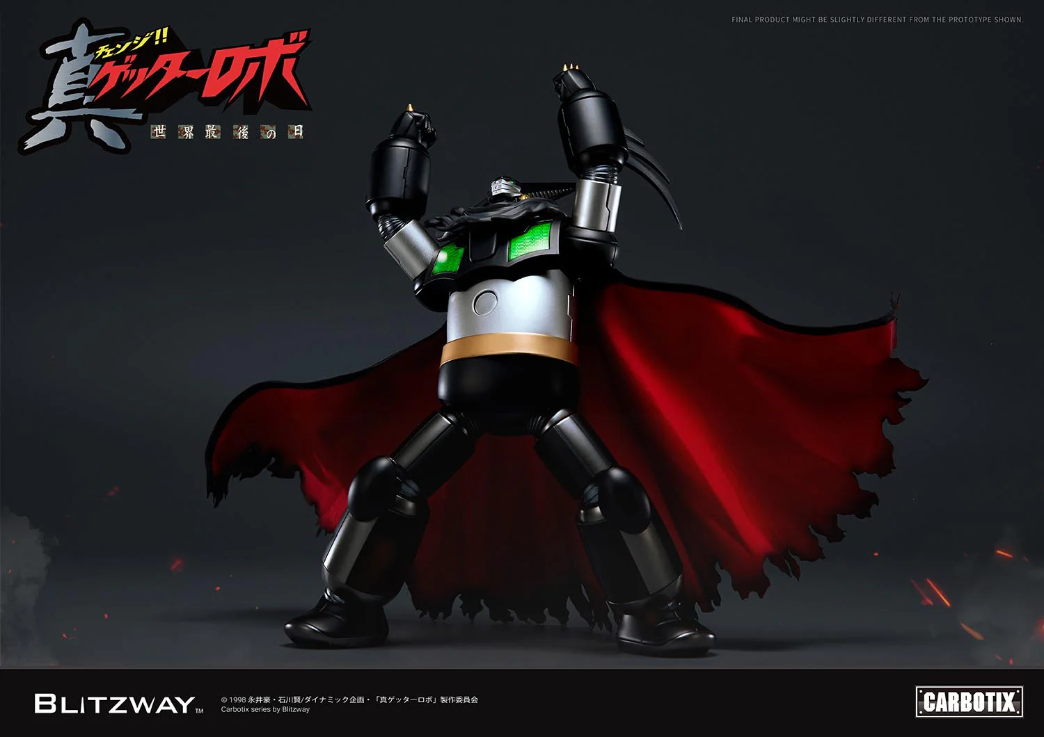 Product image 18