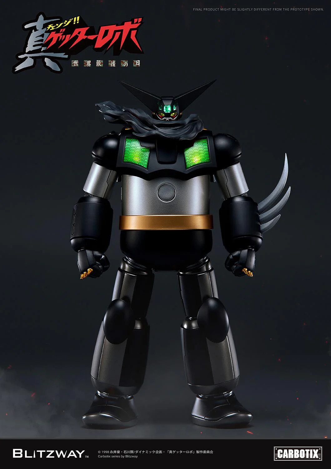 Product image 23