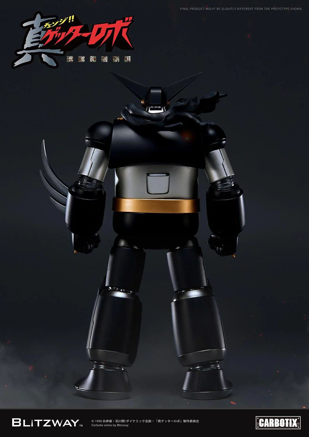 Product image 26