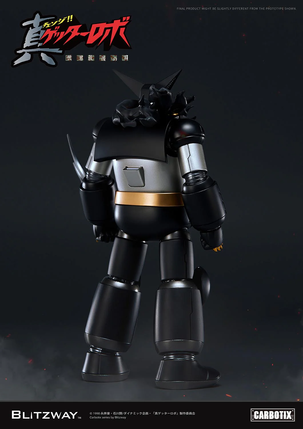 Product image 27