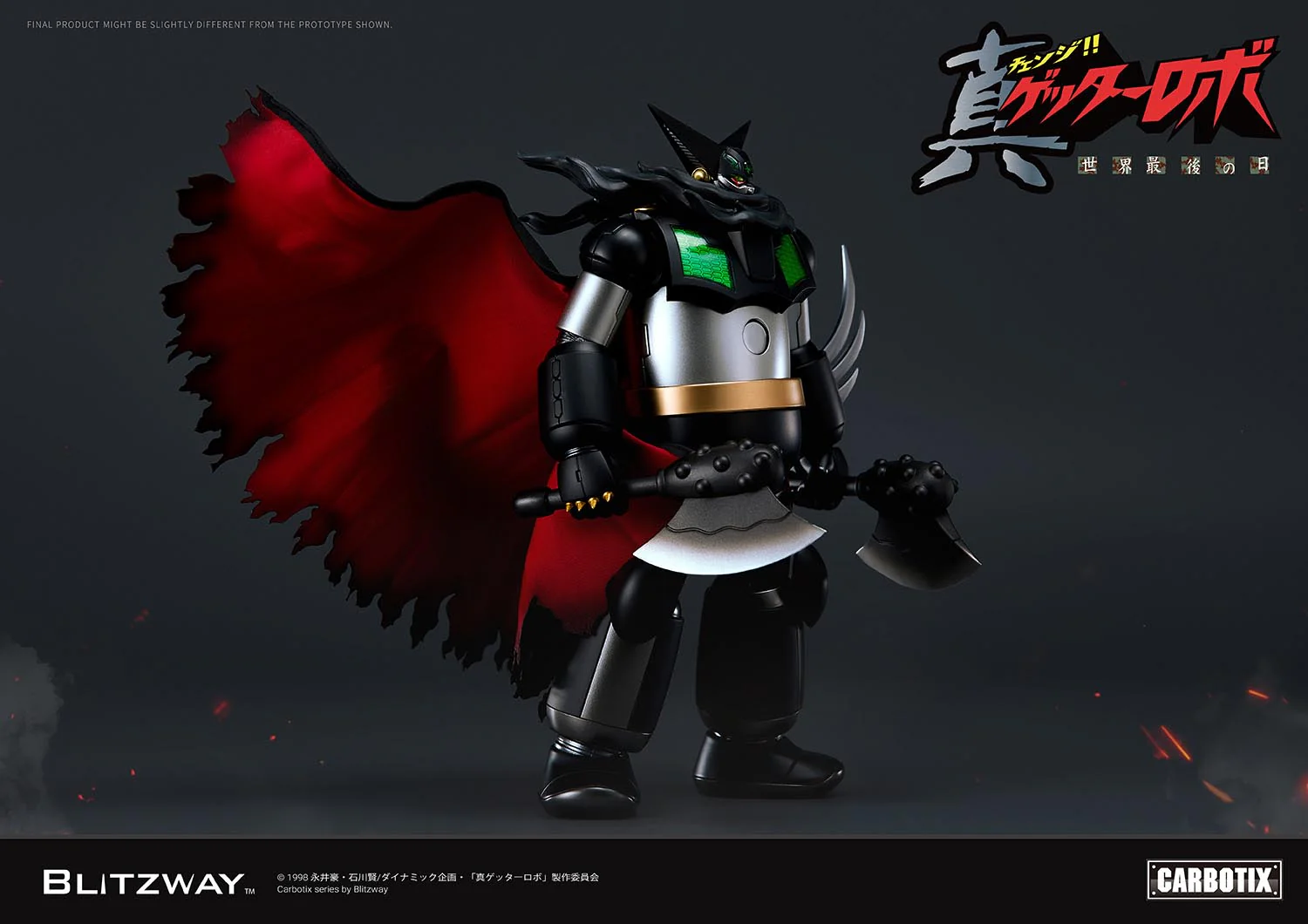 Product image 43