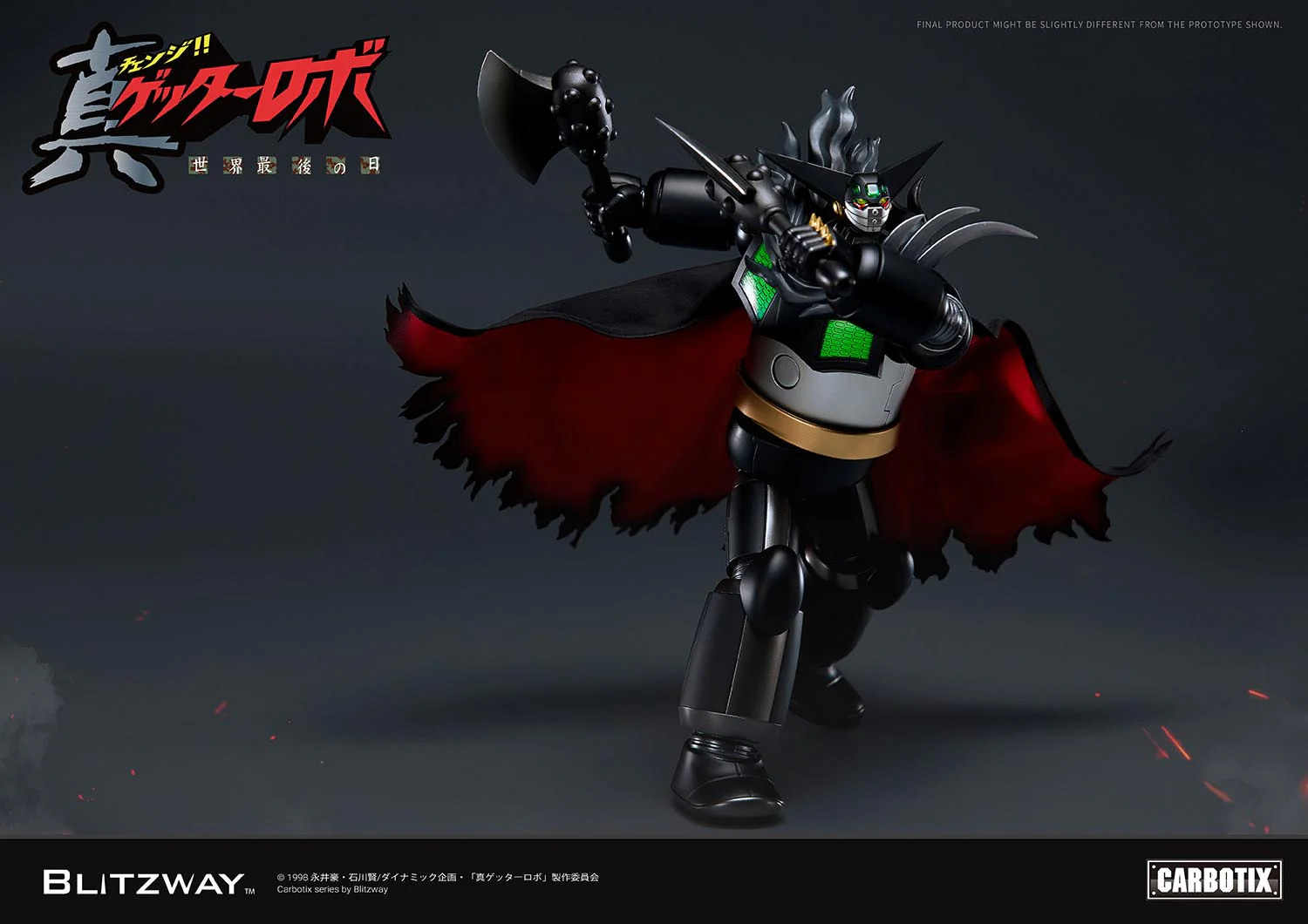 Product image 44