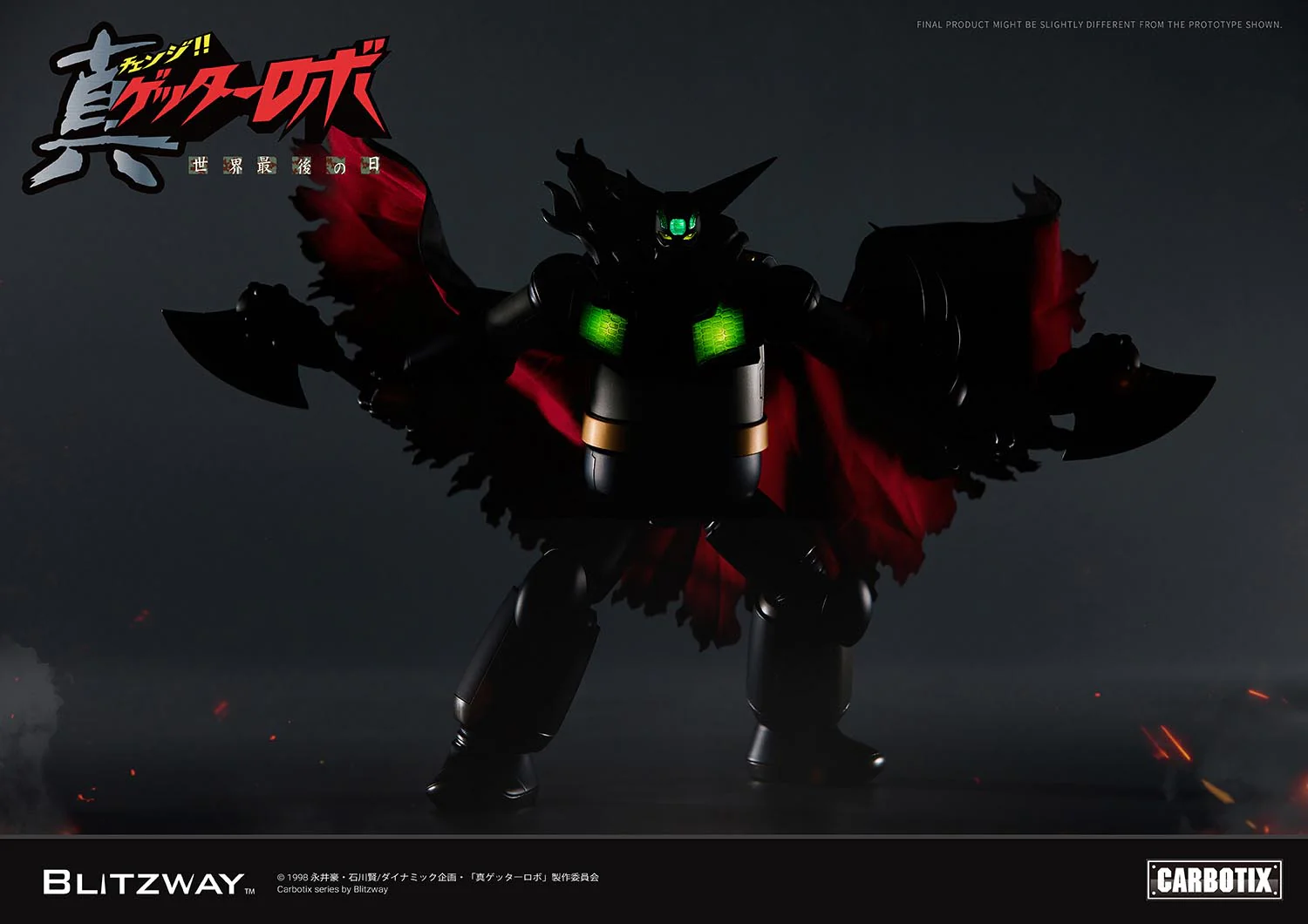 Product image 46