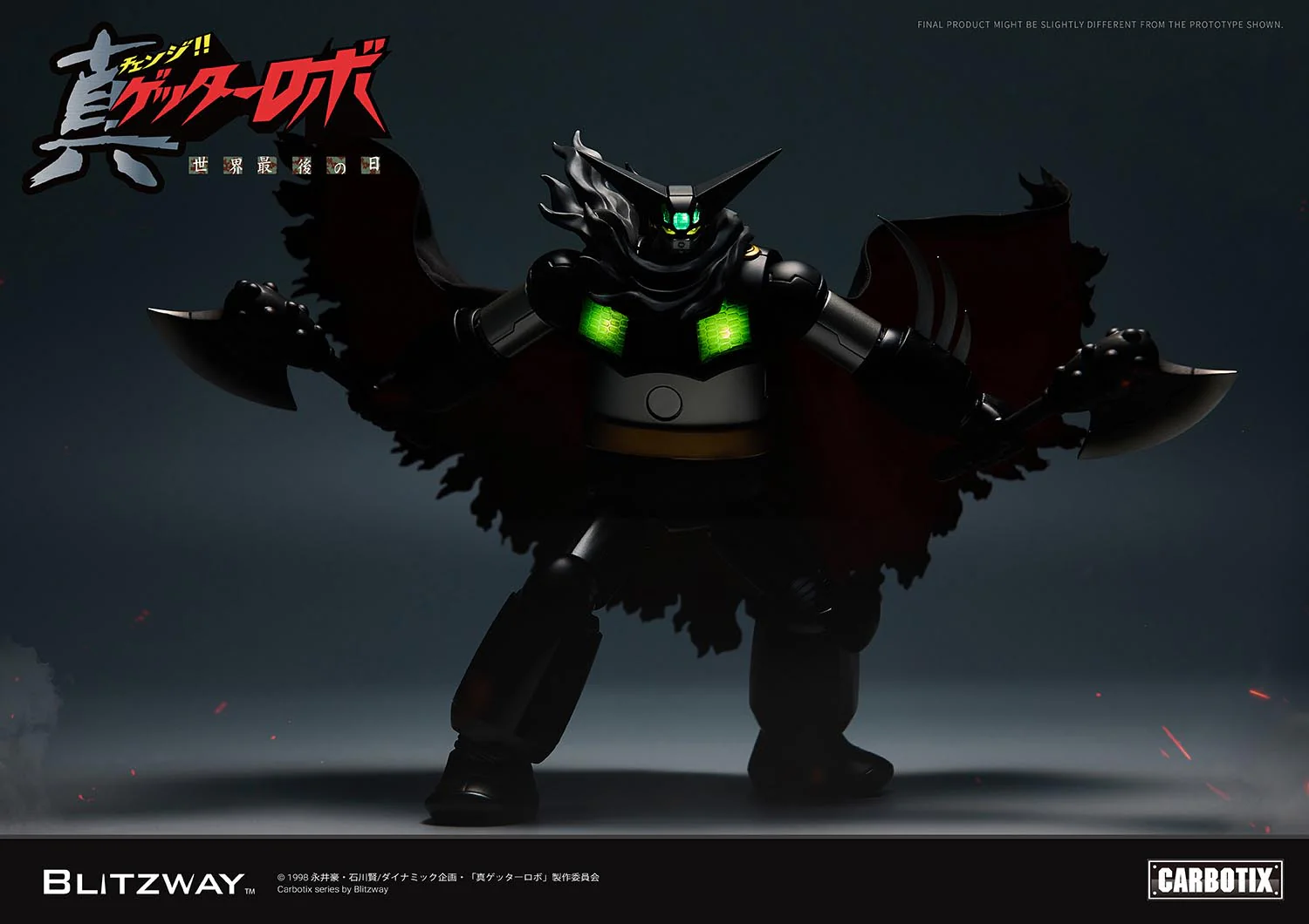 Product image 47