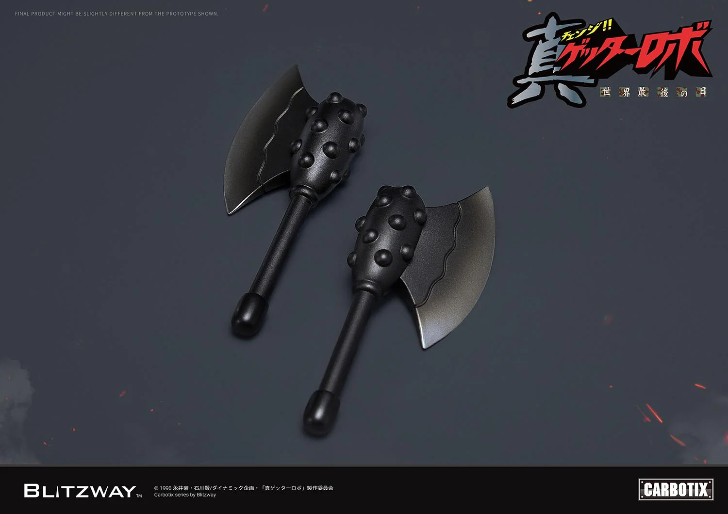 Product image 49