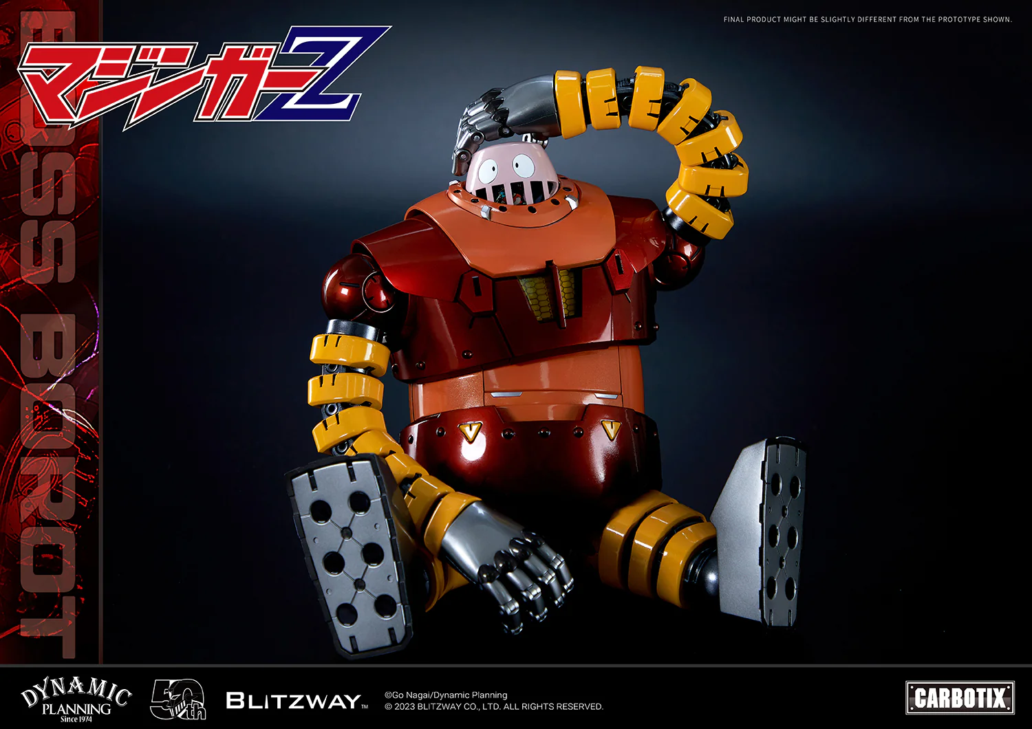 Product image 18