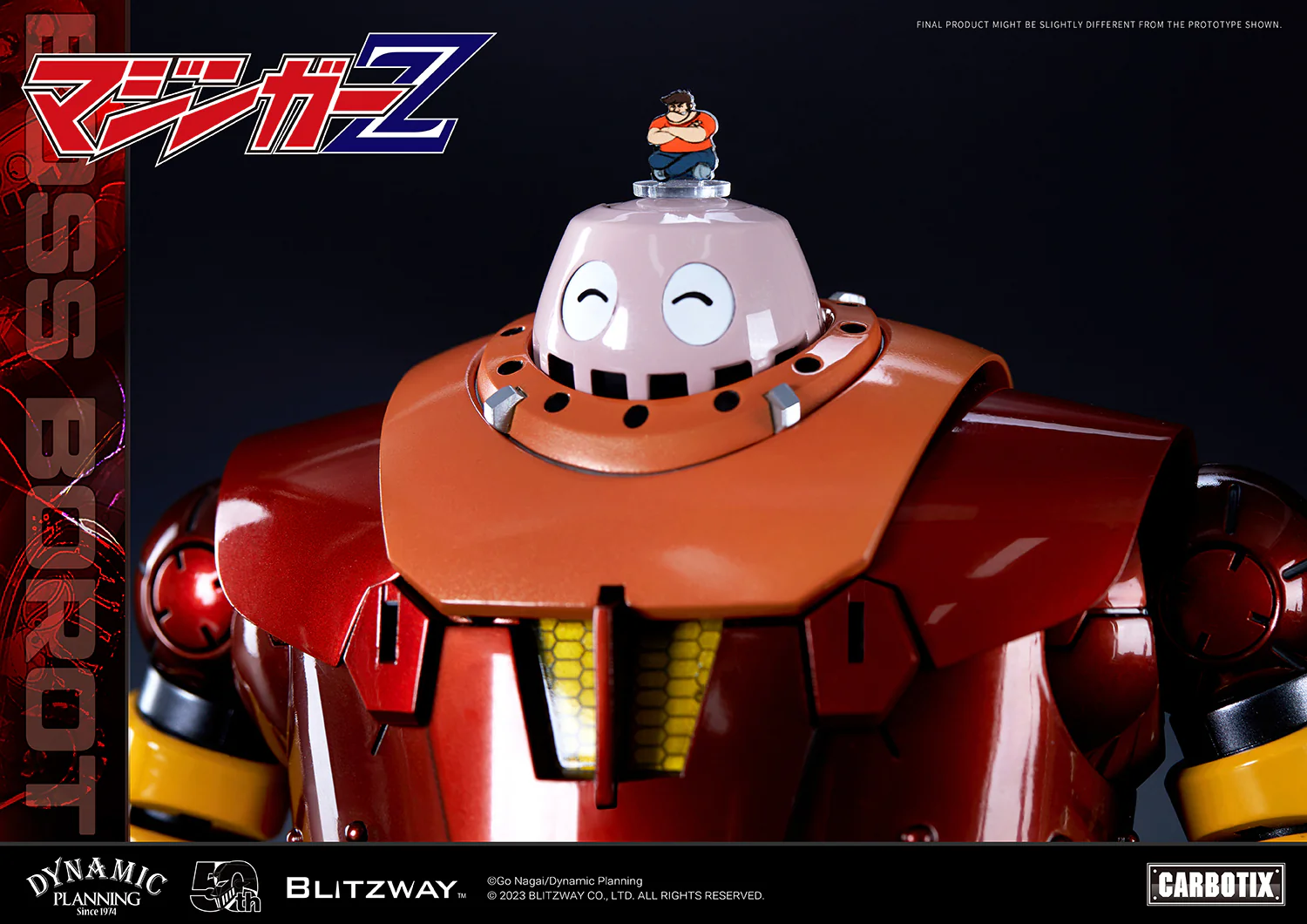 Product image 31