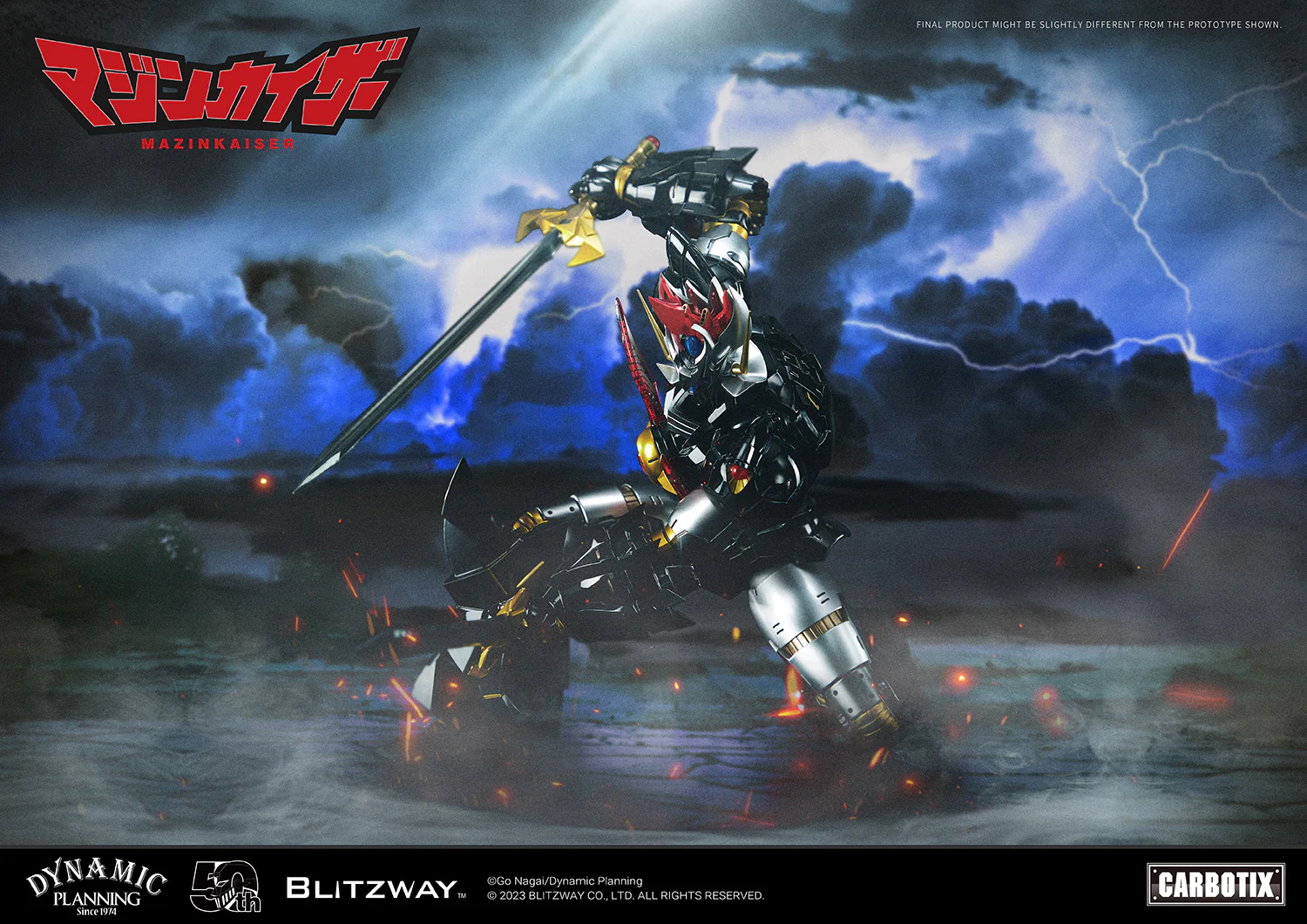 Product image 13