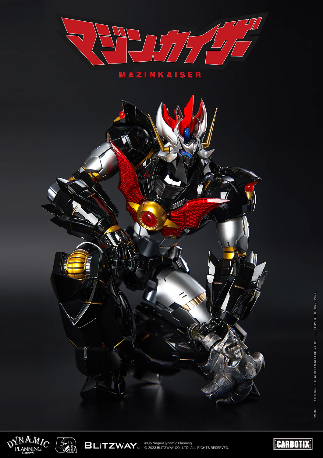 Product image 17