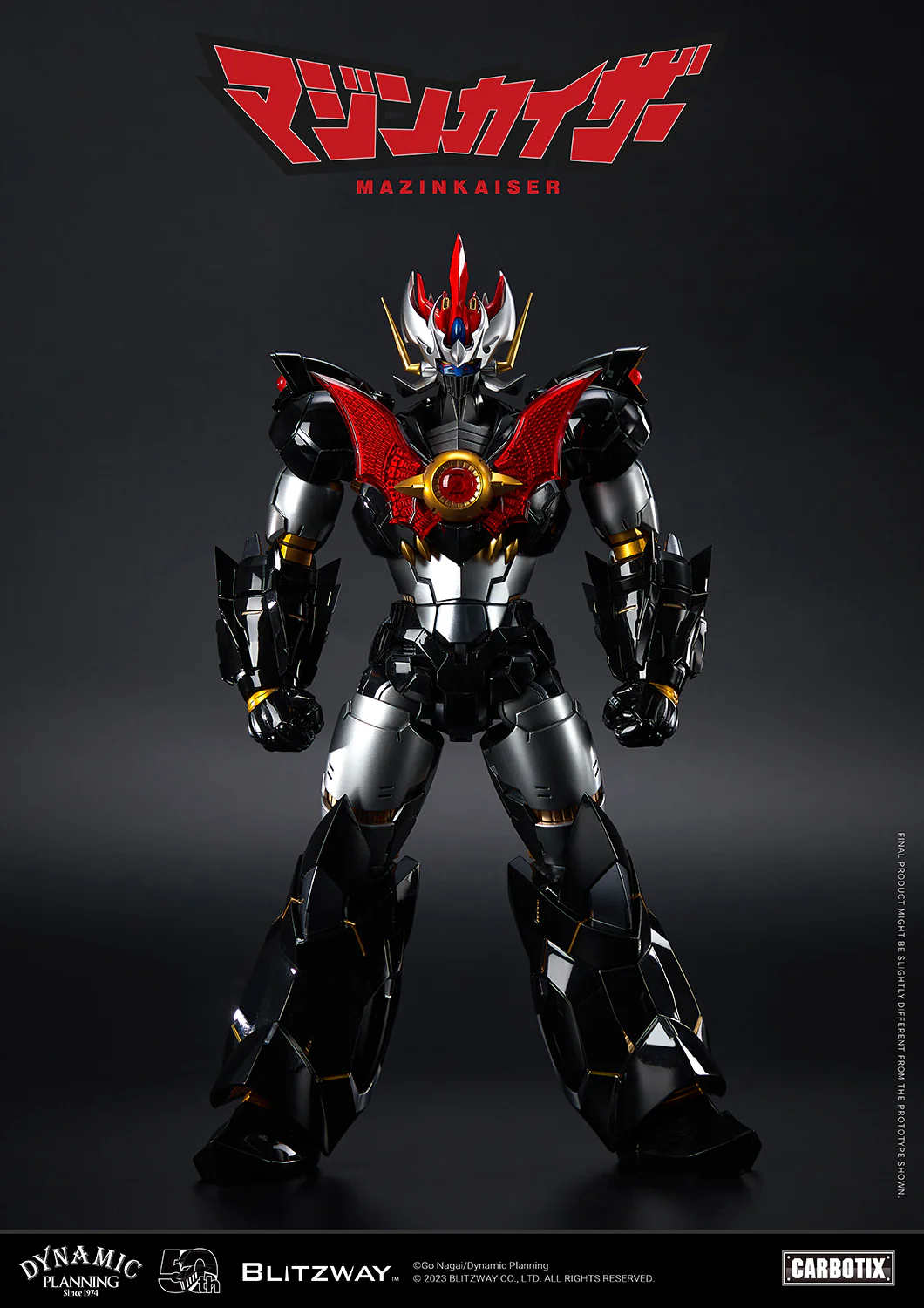 Product image 18