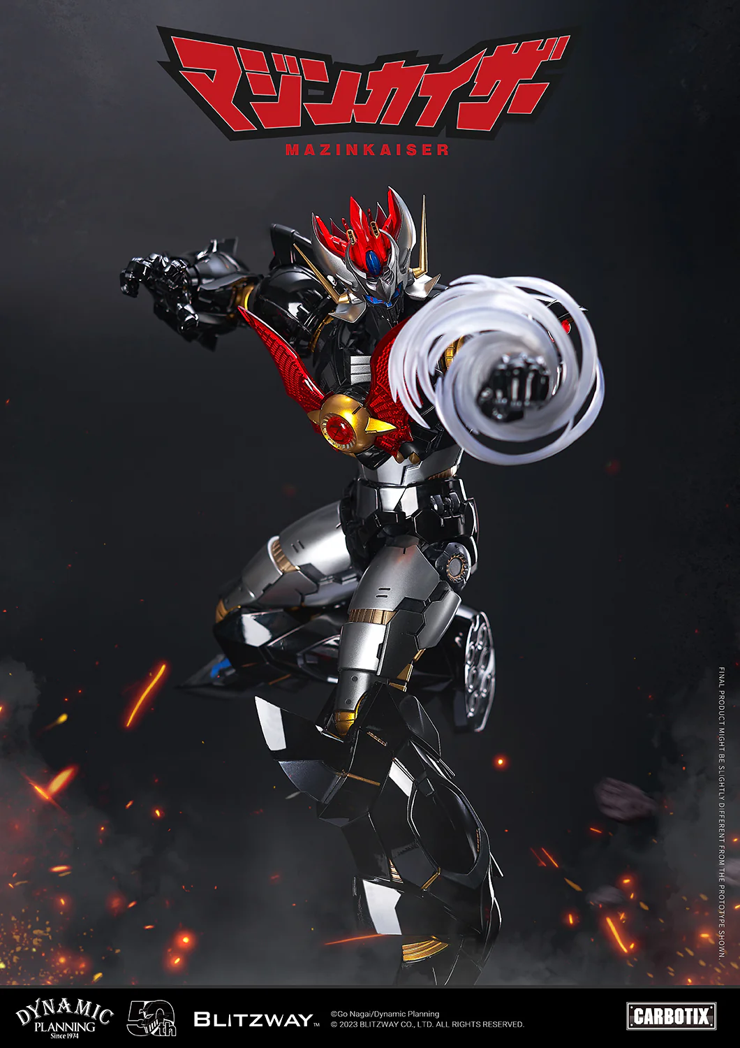 Product image 42