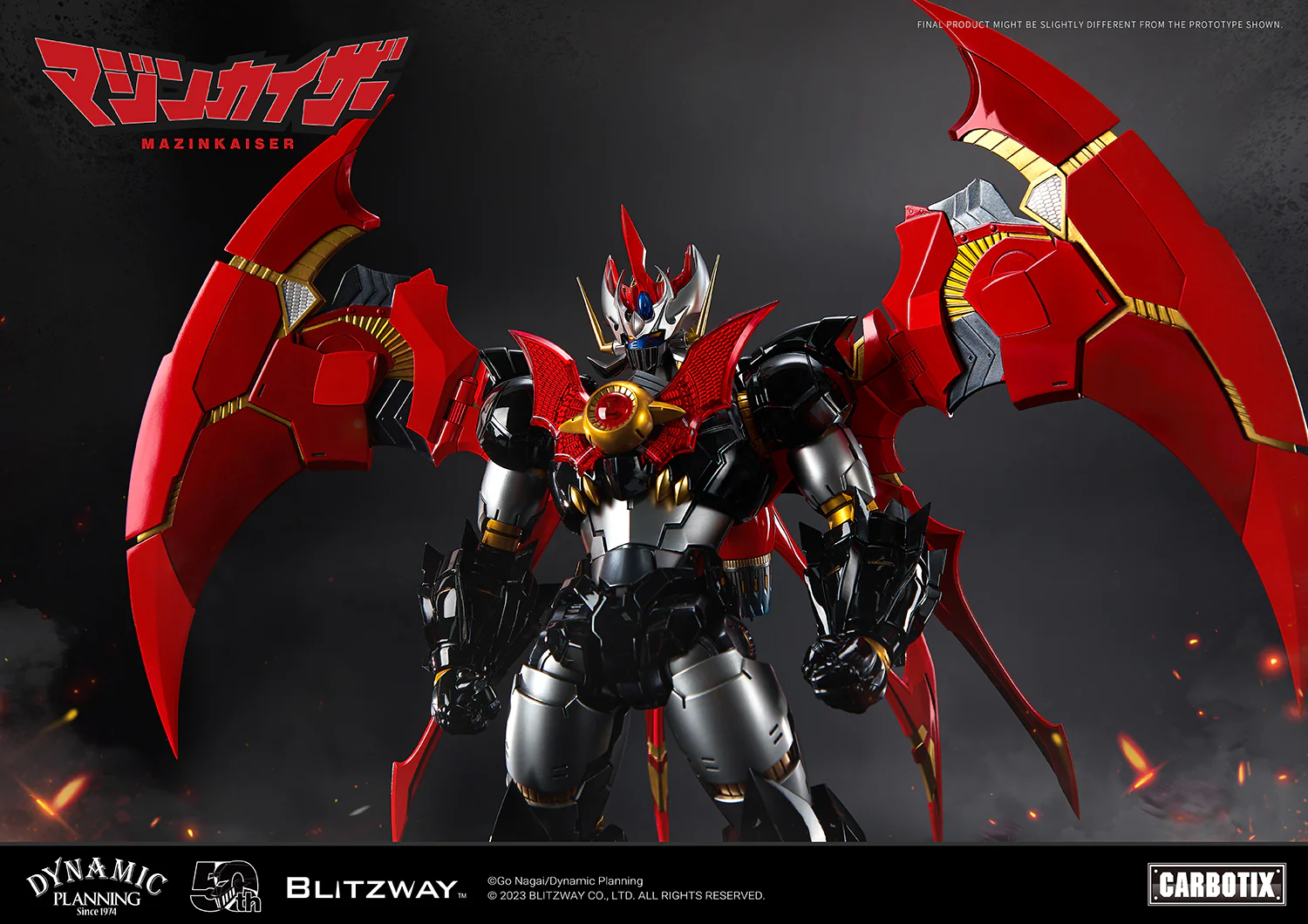 Product image 52