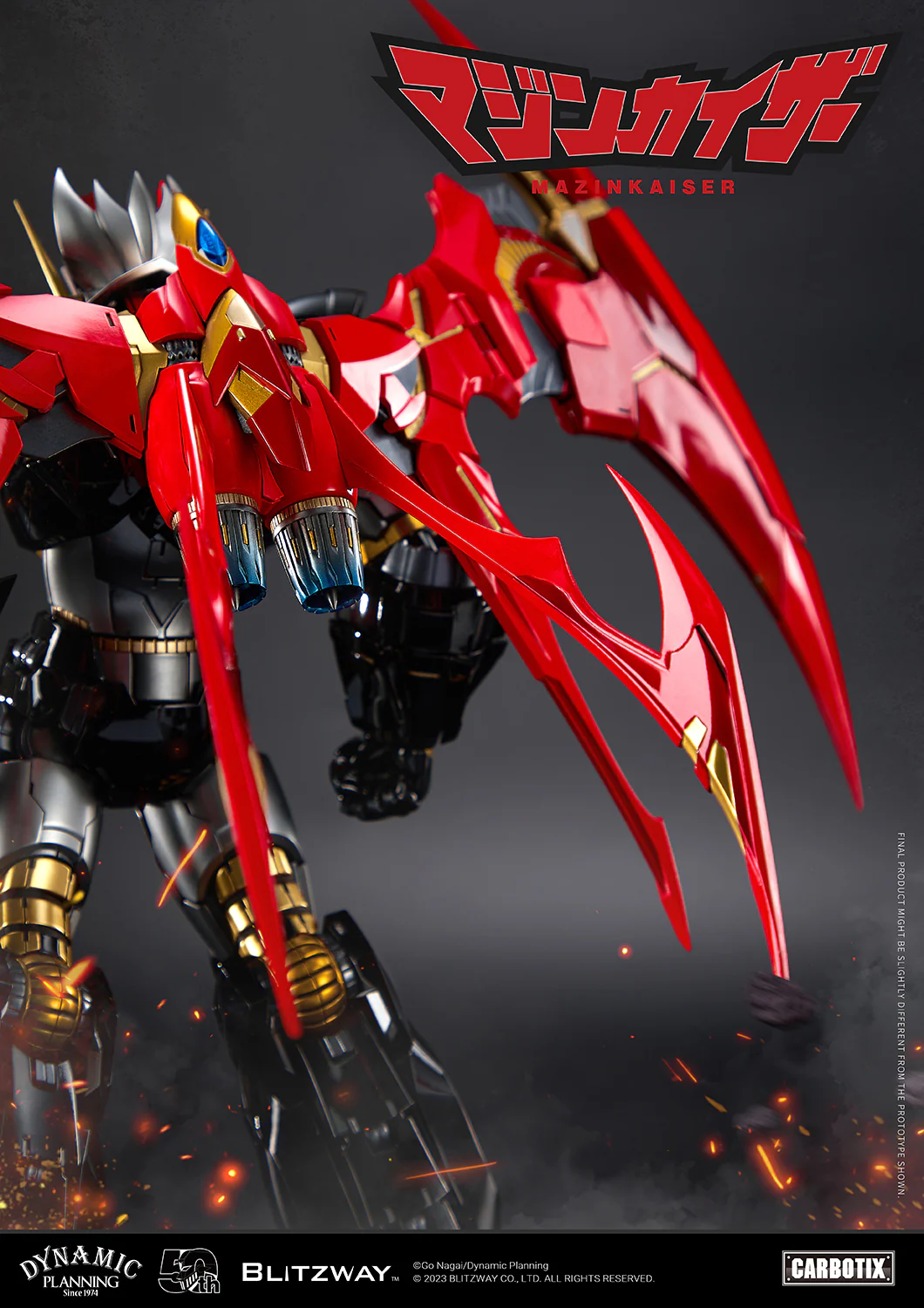 Product image 56