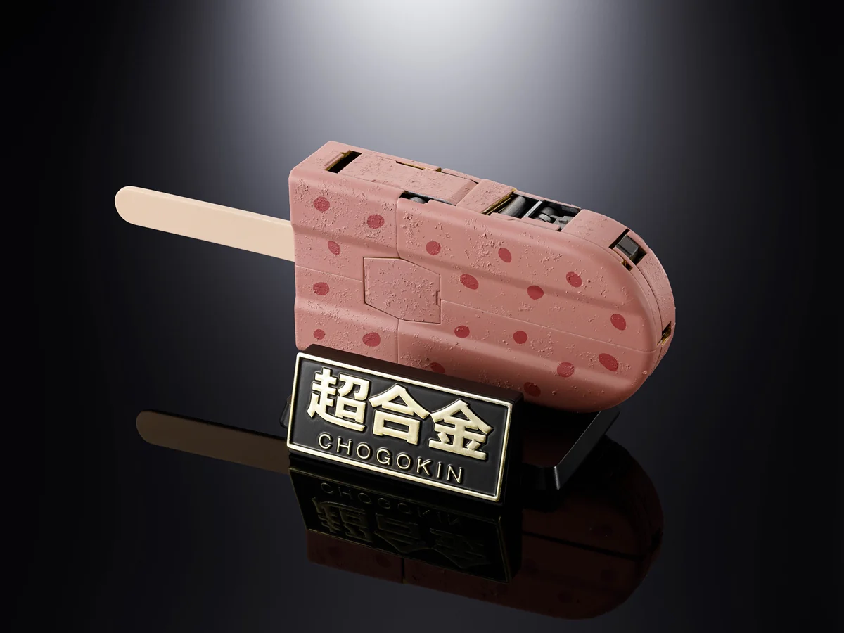 Product image 18