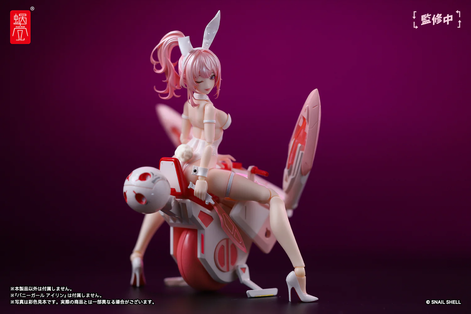 Product image 9