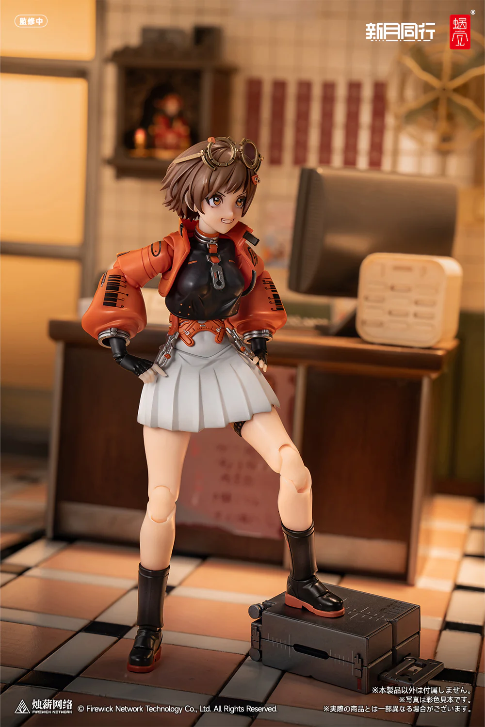 Product image 19