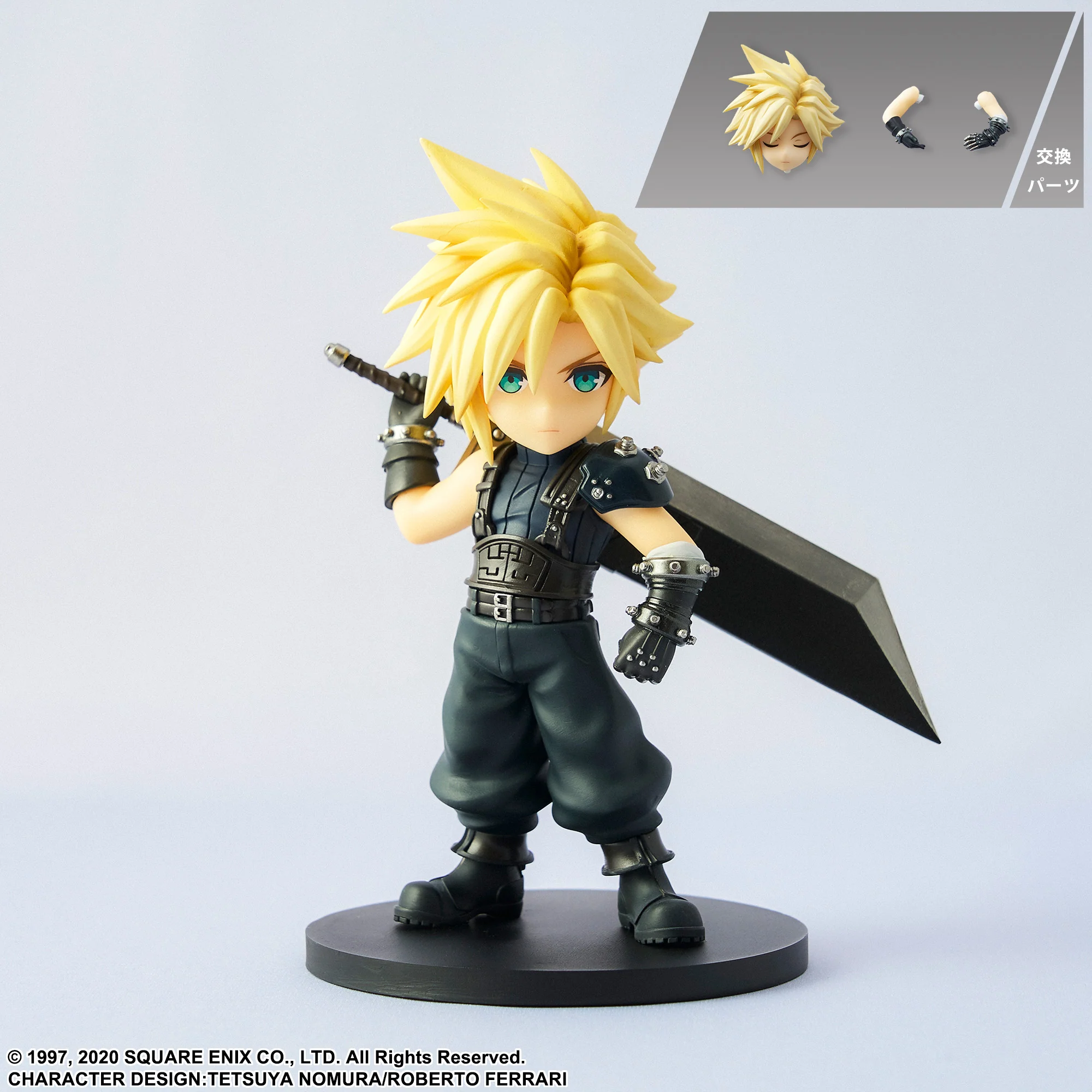 Product image 24