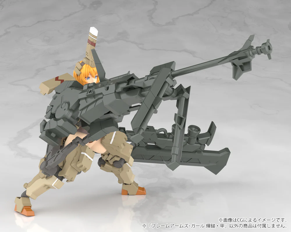 Product image 18