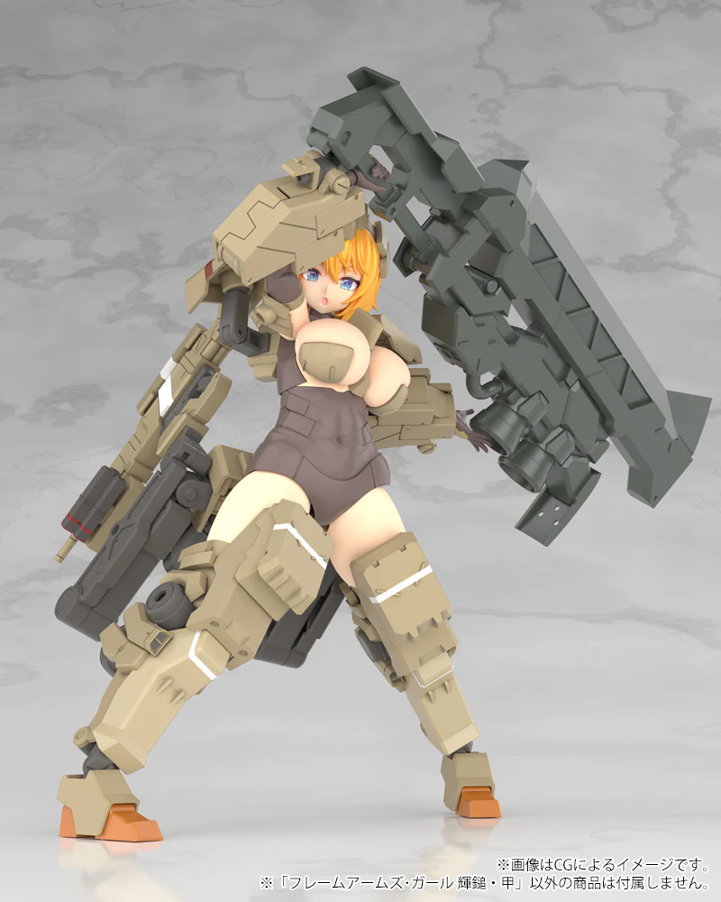 Product image 19