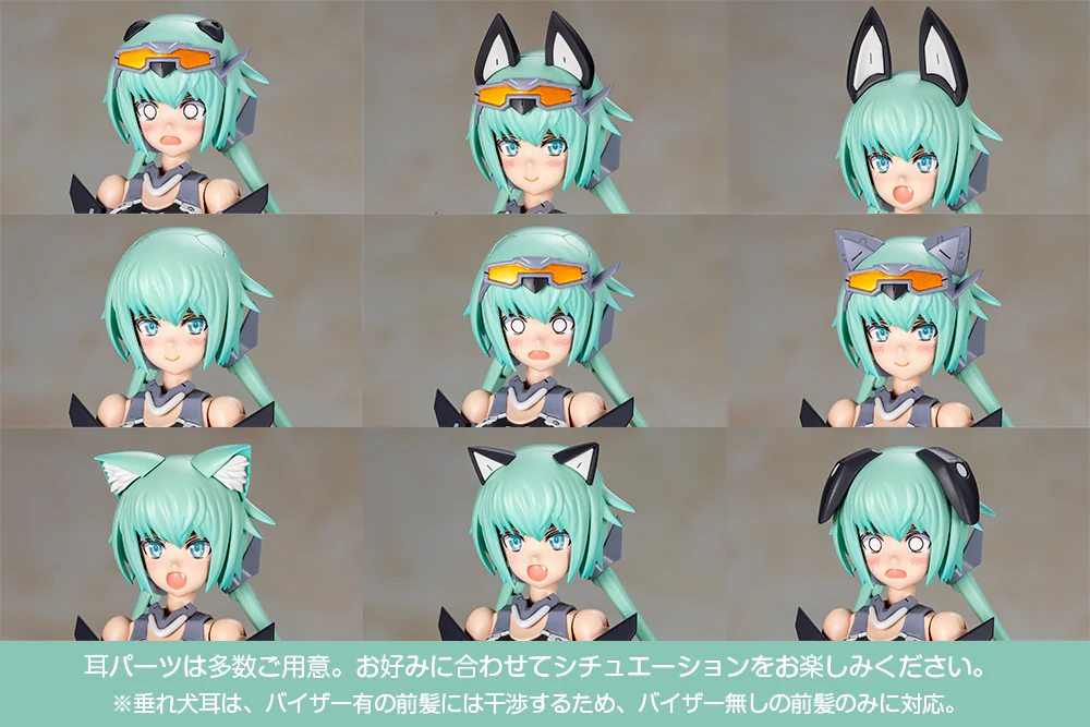 Product image 14