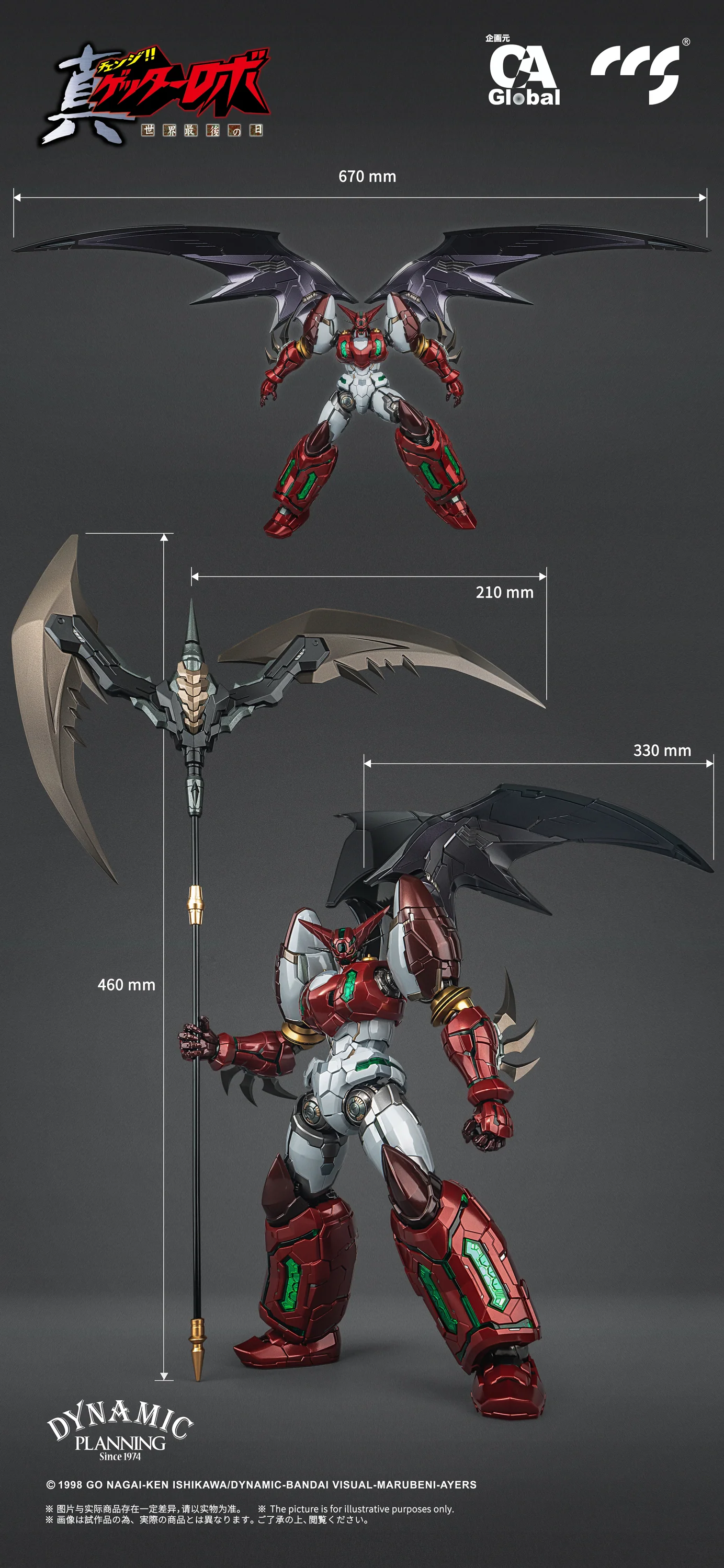 Product image 10