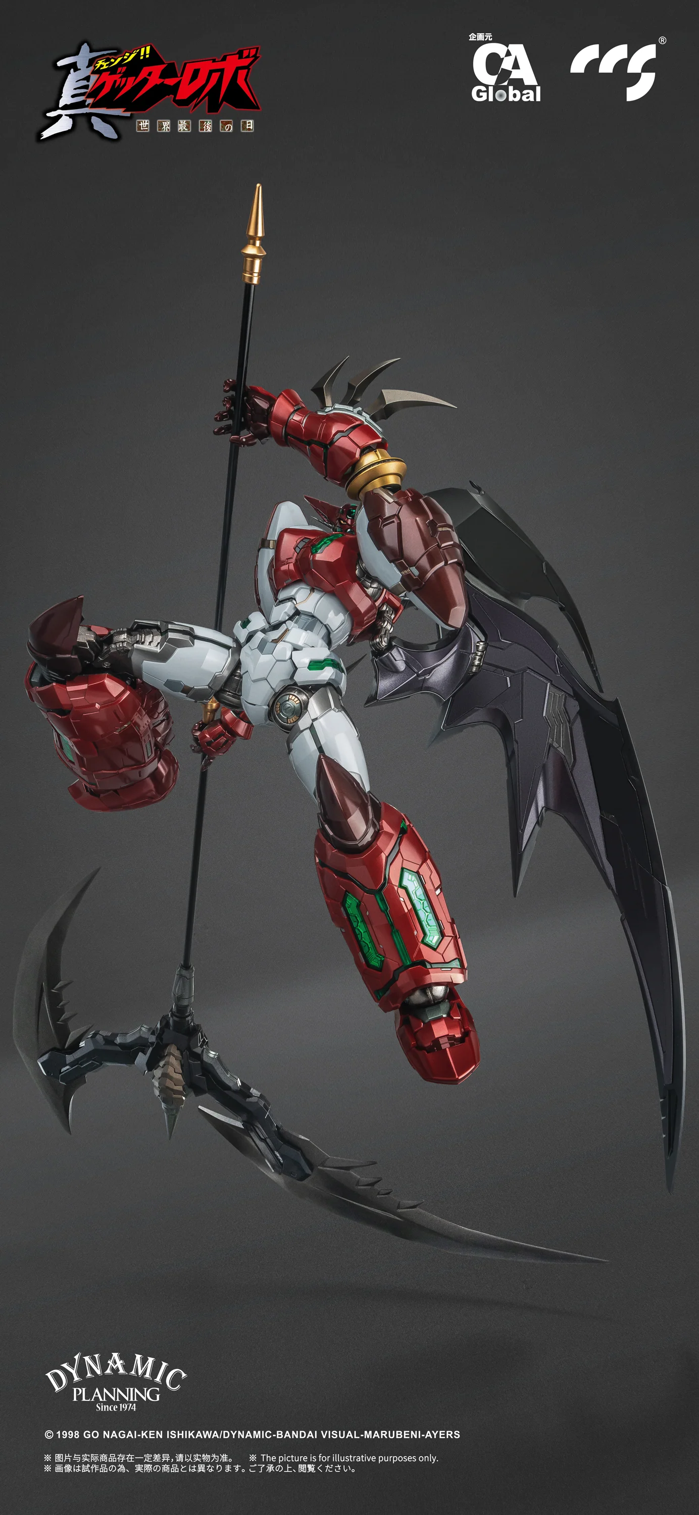 Product image 7