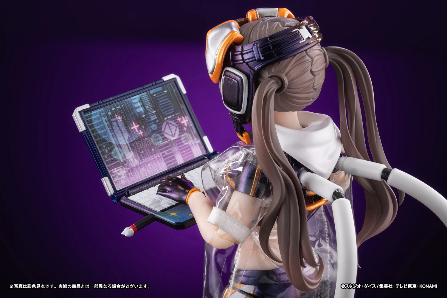 Product image 14