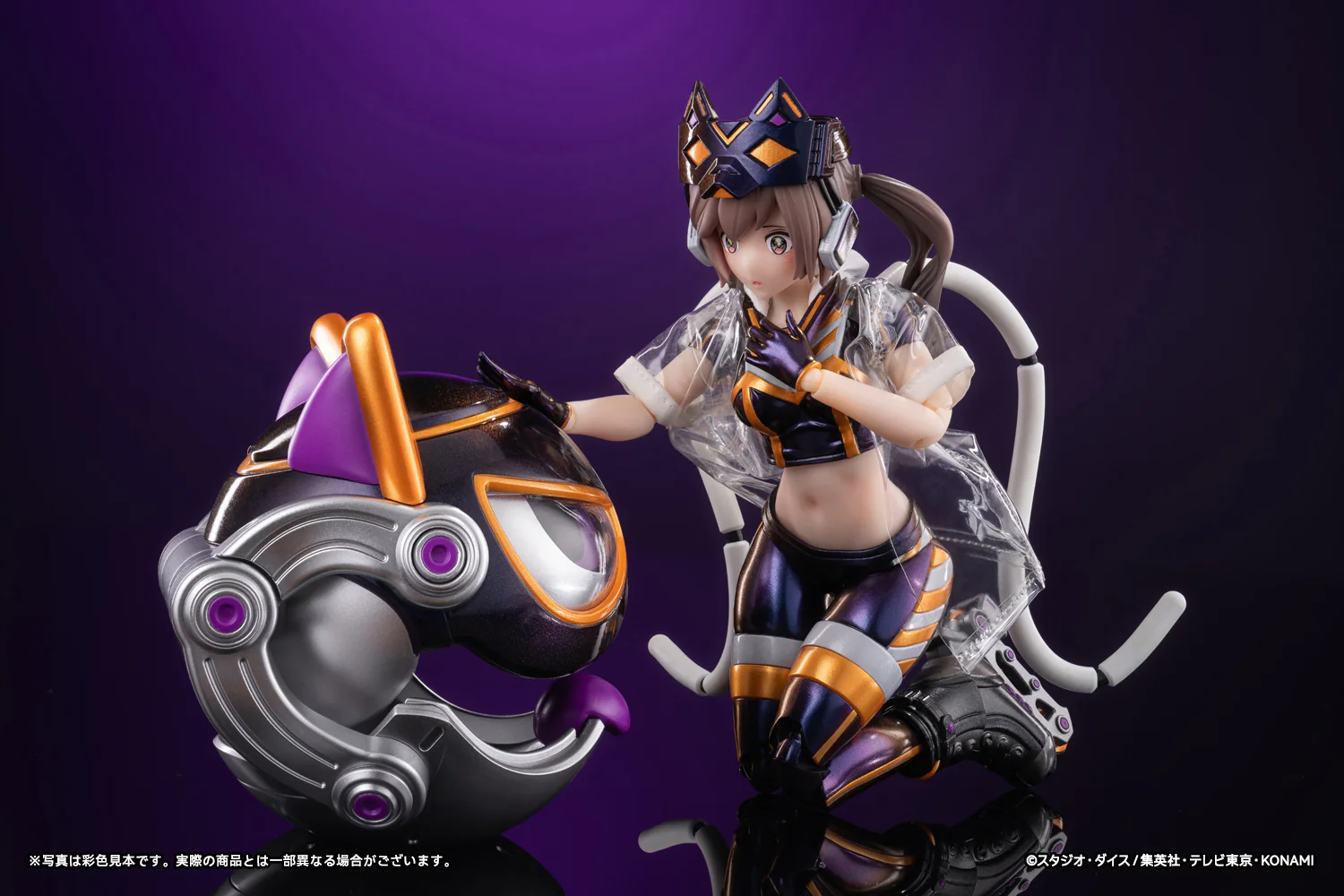 Product image 17