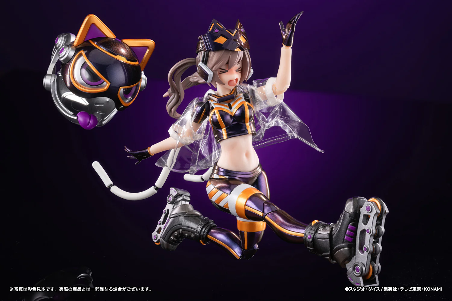 Product image 18