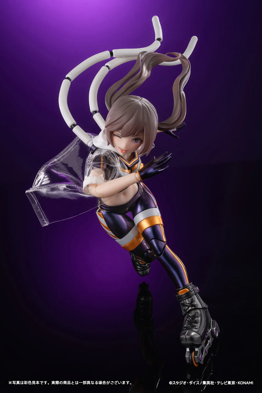 Product image 20