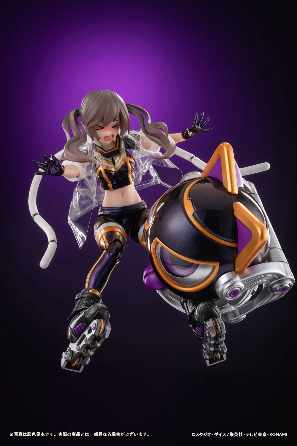Product image 21