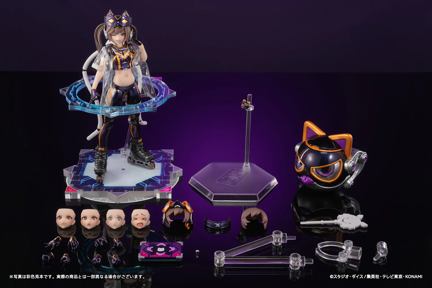 Product image 22