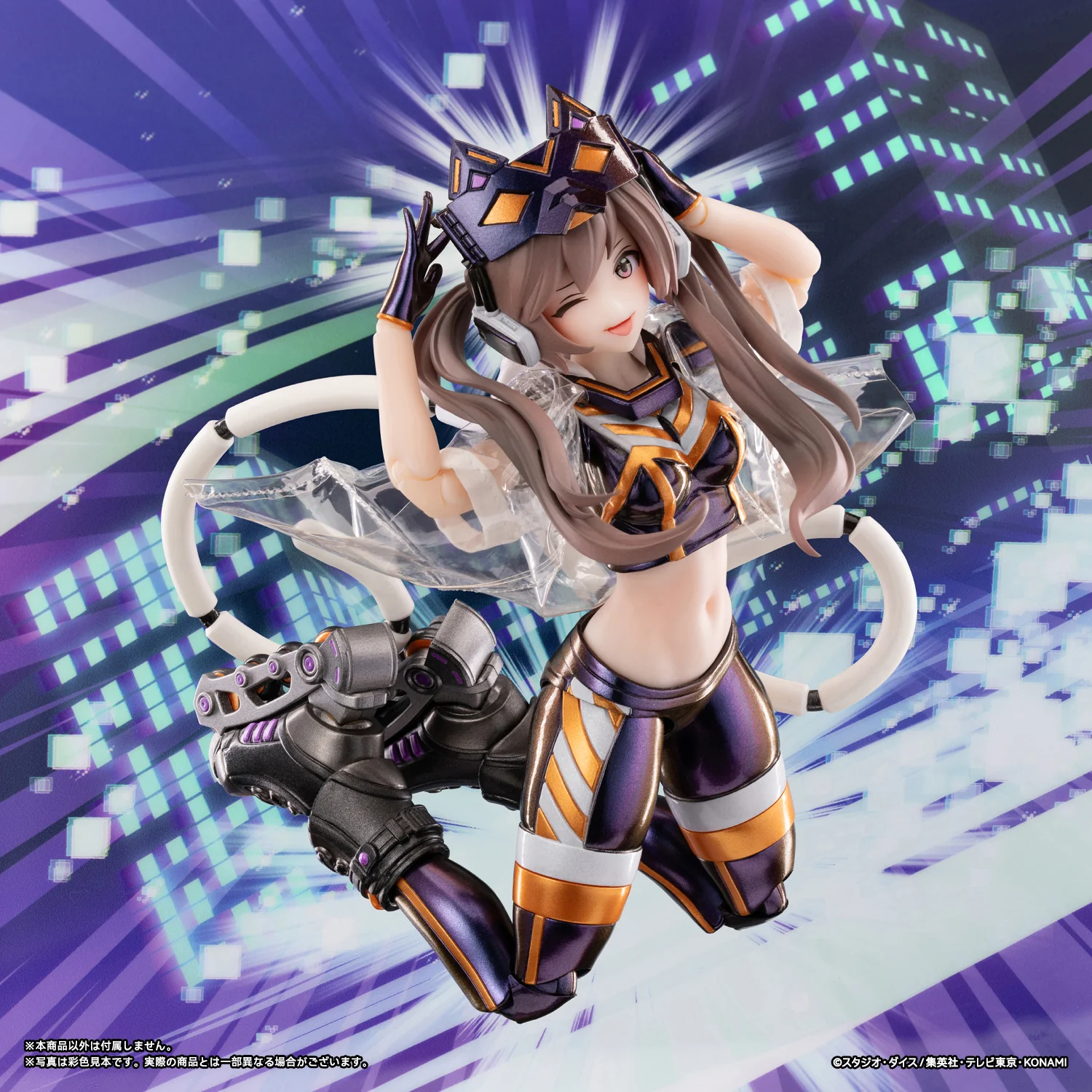 Product image 23