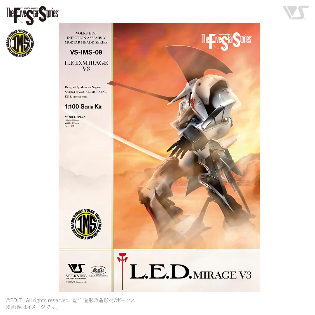 Product image 9