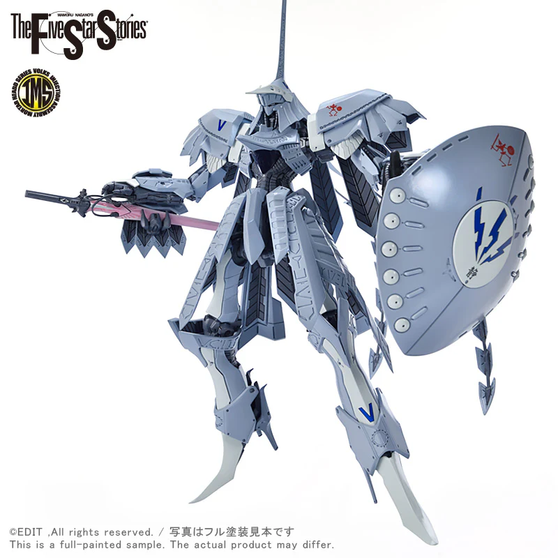 Product image 5