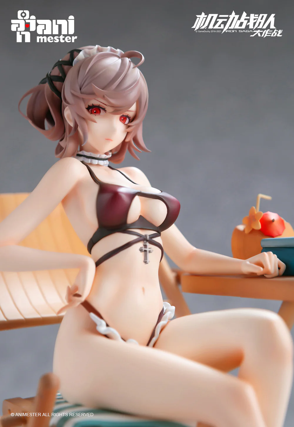 Product image 17